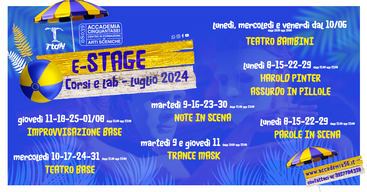 e-stage 2024